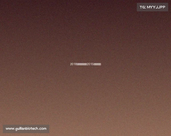 2018巴哈赛事报名、2015年巴哈大赛