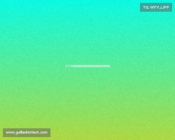 2024年度反恐精英全球电竞赛事顶尖选手争夺至高荣誉激情对决