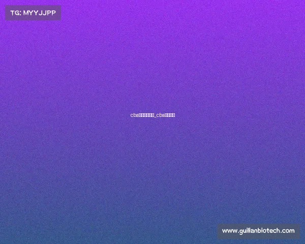 cba视频赛事直播_cba官方视频 cba视频赛事直播_cba官方视频