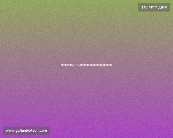 浙江比赛 浙江省2018年度体育赛事盛况全景展现选手拼搏精神与地方活力