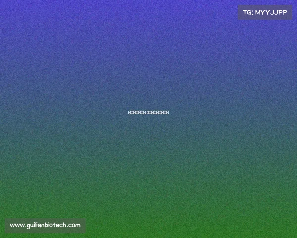 赛事组委会组建 赛事组委会组建方案 赛事组委会组建 赛事组委会组建方案