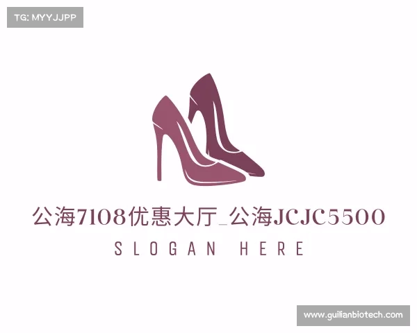 解读公海7108优惠大厅_公海jcjc5500